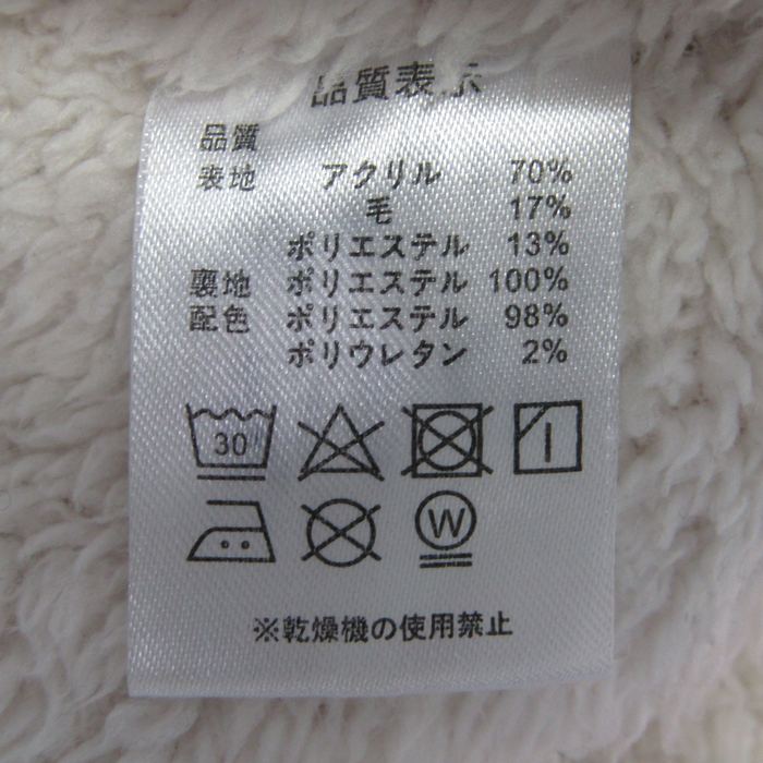 BABYDOLL　まとめ売り　90 女の子　ベビードール　夏　冬　ジャンバー他 nidoll059-3_2024.jpg