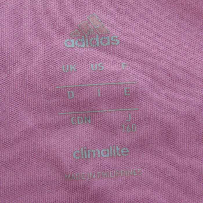 アディダス 半袖Tシャツ トップス ロゴT クライマライト スポーツ 