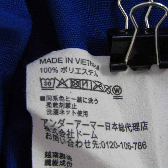 UNDER ARMOUR　男の子　17点まとめ売り　140 Amazon.com: Under Armour Boys Tech Hybrid Printed Fill Short