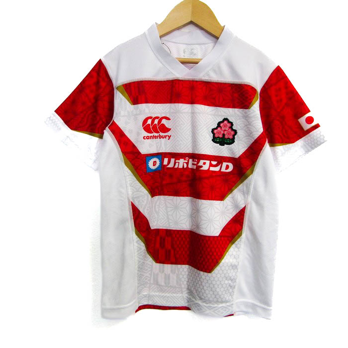 Canterbury ラグビーウェア 青黒ストライプ 長かっ