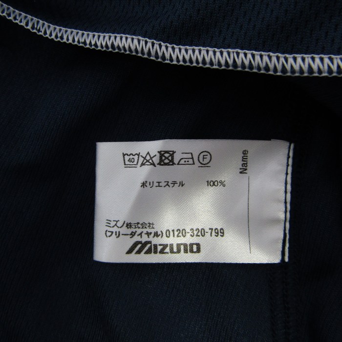 ミズノ タンクトップ ノースリーブ シャツ トップス スポーツ