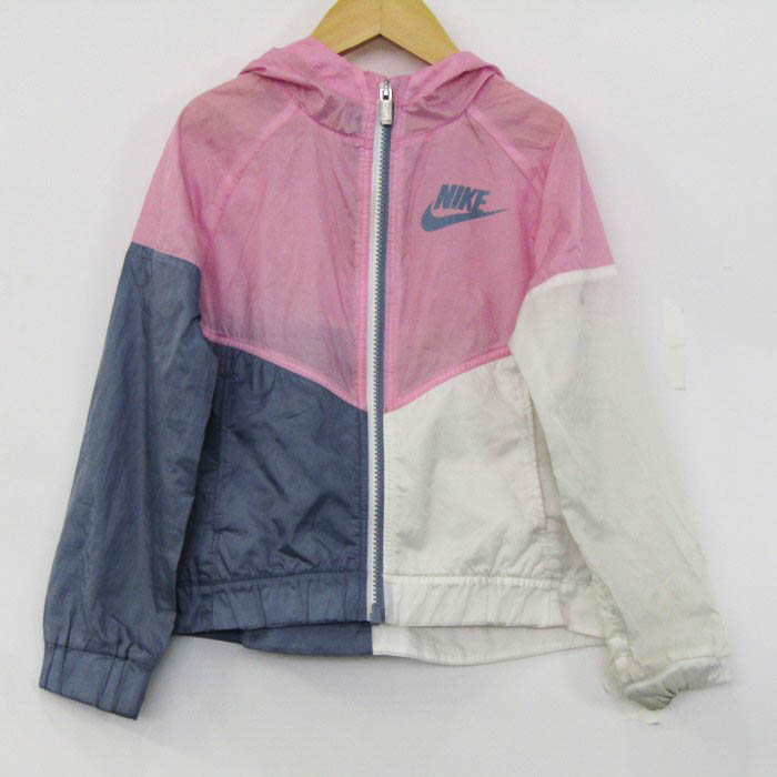 Nike baby blue windbreaker online