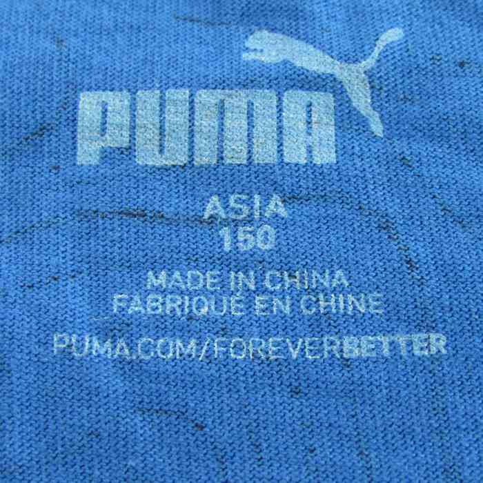 プーマ 長袖Ｔシャツ トップス ラグラン袖 スポーツウエア キッズ 男の子用 150サイズ 青×紺 PUMA 【中古】｜PUMA｜店舗買取｜ママ＆ベビー＞その他ベビーウェア｜USEDのアパレル通販サイト  - SMASELL（スマセル）