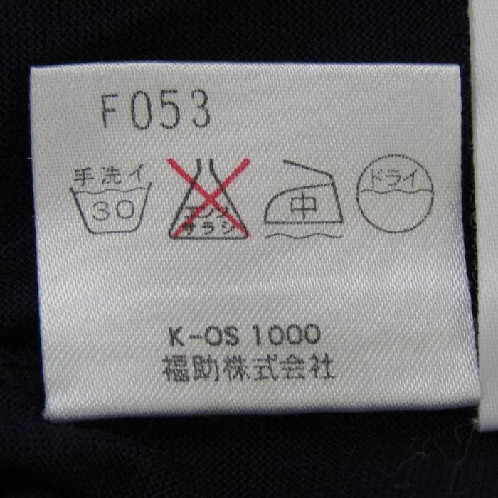 イヴ・サンローラン 半袖Tシャツ トップス カットソー リボン