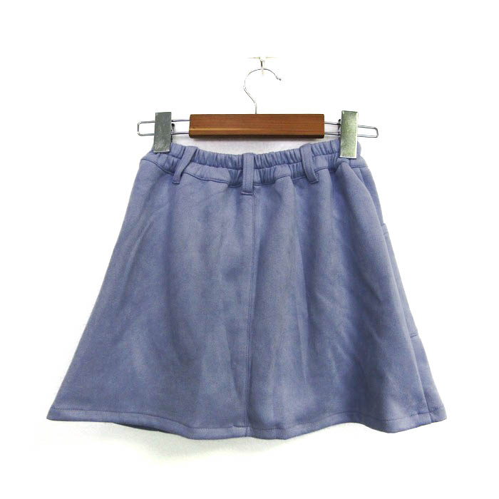 ドルチェ&ガッバーナデニムキュロットスカート(未使用品)