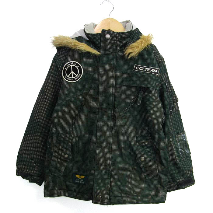 スキーウェア ジャケットのみ キッズ アウター 男の子 女の子 取り外し 雪遊び 防寒 防風 スノーボード ピンク 黄色 赤 スキーウェア ジャケットのみ キッズ アウター 男の子 雪遊び 防寒 防風 スノーボード 総柄 無地 フード付き オレンジ 黒 青