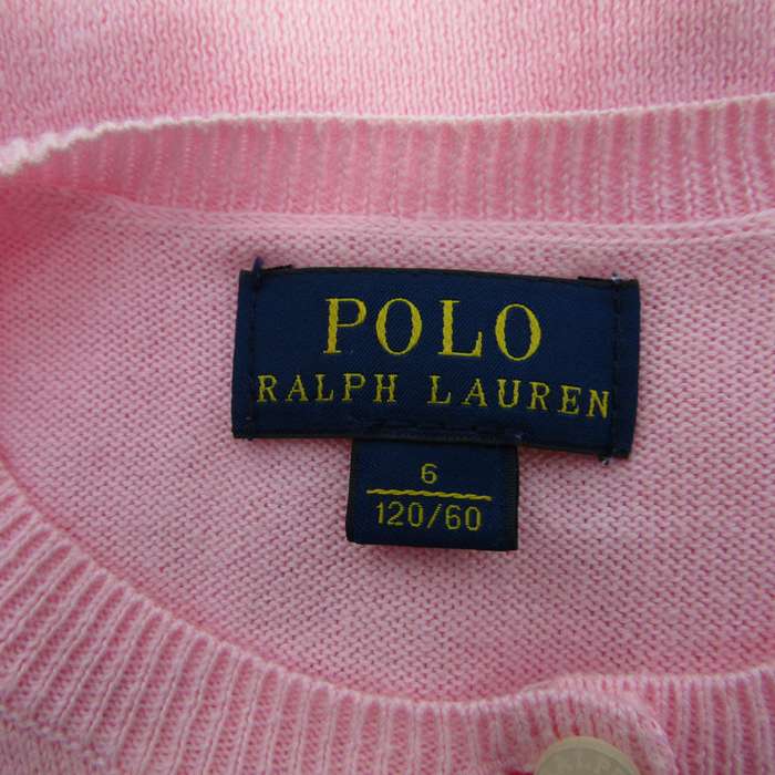 POLO RALPH LAUREN ポロ ラルフ ローレン ベビー ロンパース