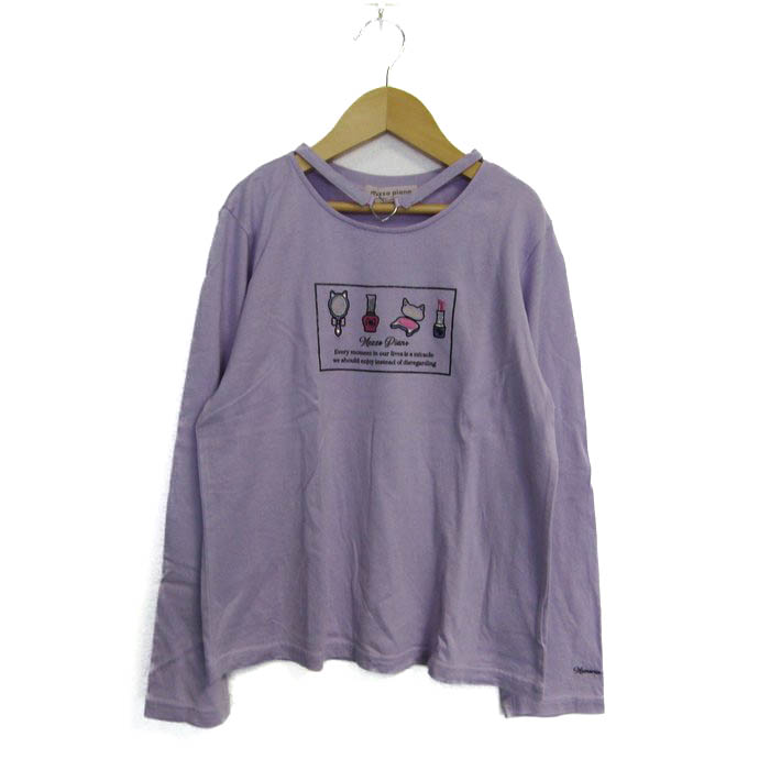 メゾピアノ♪長袖ロングTシャツ♪新品未使用タグ付き♪ 新品 未使用
