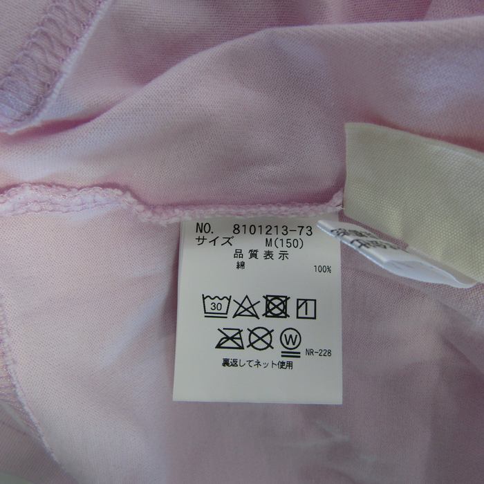 メゾピアノ 半袖Tシャツ トップス スヌーピー ピーナッツコラボ メゾピアノ 半袖Tシャツ トップス スヌーピー ピーナッツコラボ