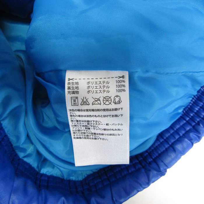 アディダス スペース 2019 中綿 ジャケット Lサイズ 2025年最新】アディダス SPACE 2019の人気アイテム - メルカリ