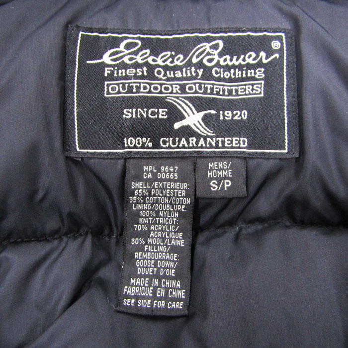 80s  Eddie Bauer ダウンジャケット ネイビーカラー Lサイズ程