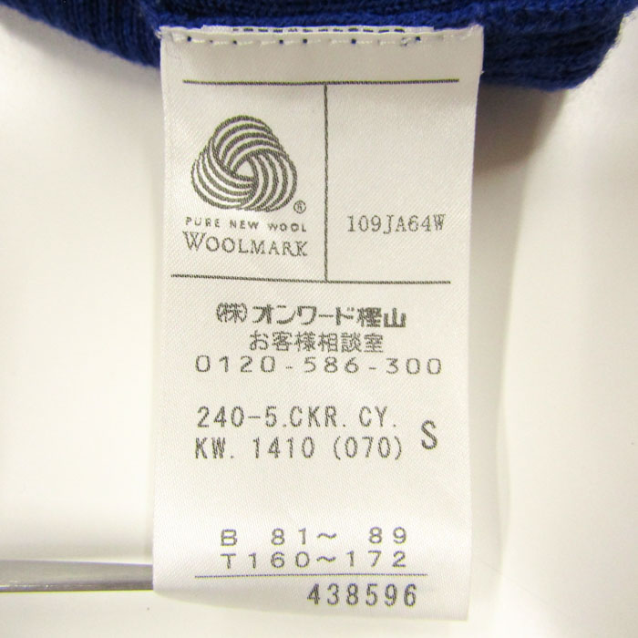 アイシービー 長袖セーター ニット タートルネック 無地 トップス ウール100% レディース Sサイズ ブルー iCB 【中古】 iCB  USED/古着（ニット/セーター）｜iCBのUSED/古着通販サイト SMASELL（スマセル）