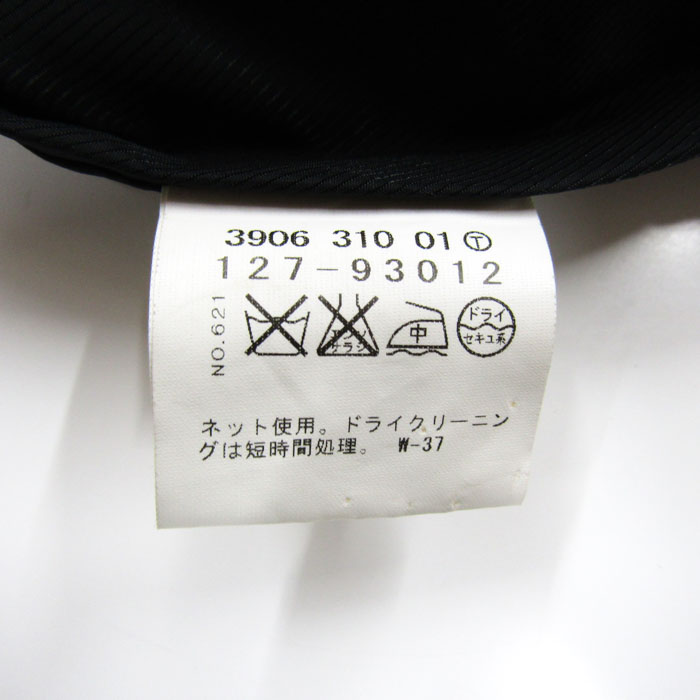 インディヴィ ステンカラーコート ジャケット フォーマル 日本製 ウール・アンゴラ混 アウター レディース 40サイズ ブラック INDIVI