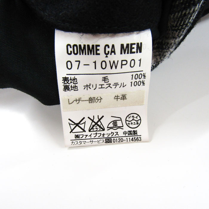 COMME CA MEN コムサメン ショートパンツ L カーキ メンズ