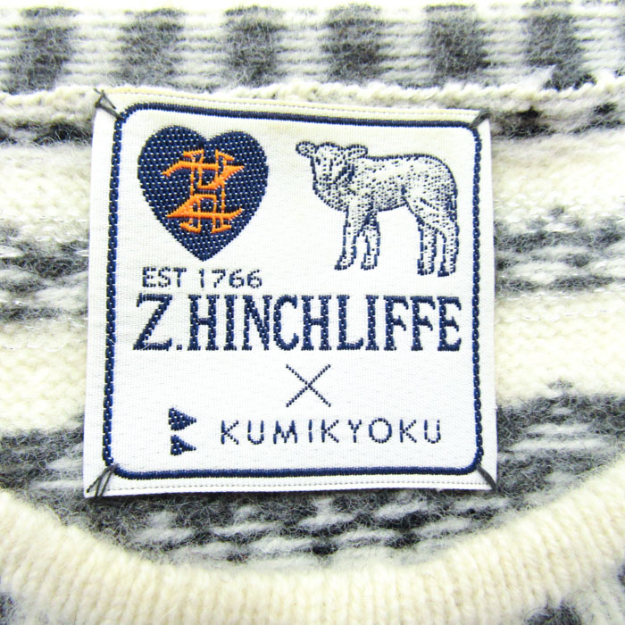 クミキョク × Z.HINCHLIFFE ヒンチリフ ニットワンピース 長袖