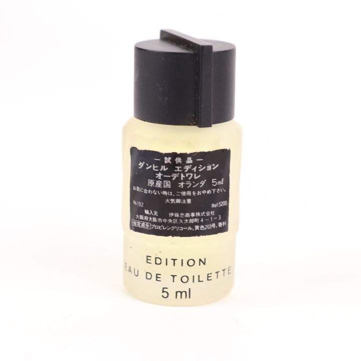 dunhill (ダンヒル) オードトワレ フレッシュ 50ml｜トレファク