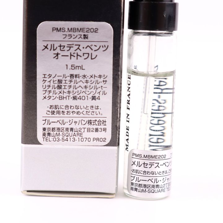 メルセデス・ベンツ オードトワレ EDT ほぼ未使用 ミニ香水 サンプル 