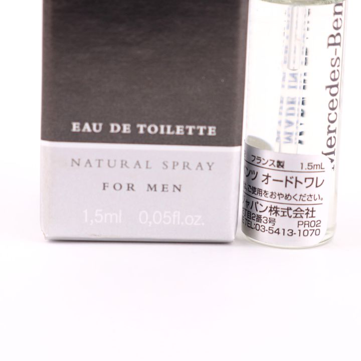 メルセデス・ベンツ オードトワレ EDT ほぼ未使用 ミニ香水 サンプル 