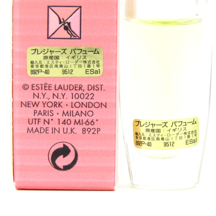 エスティーローダー ミニ香水 プレジャーズ 残半量以上 フレグランス