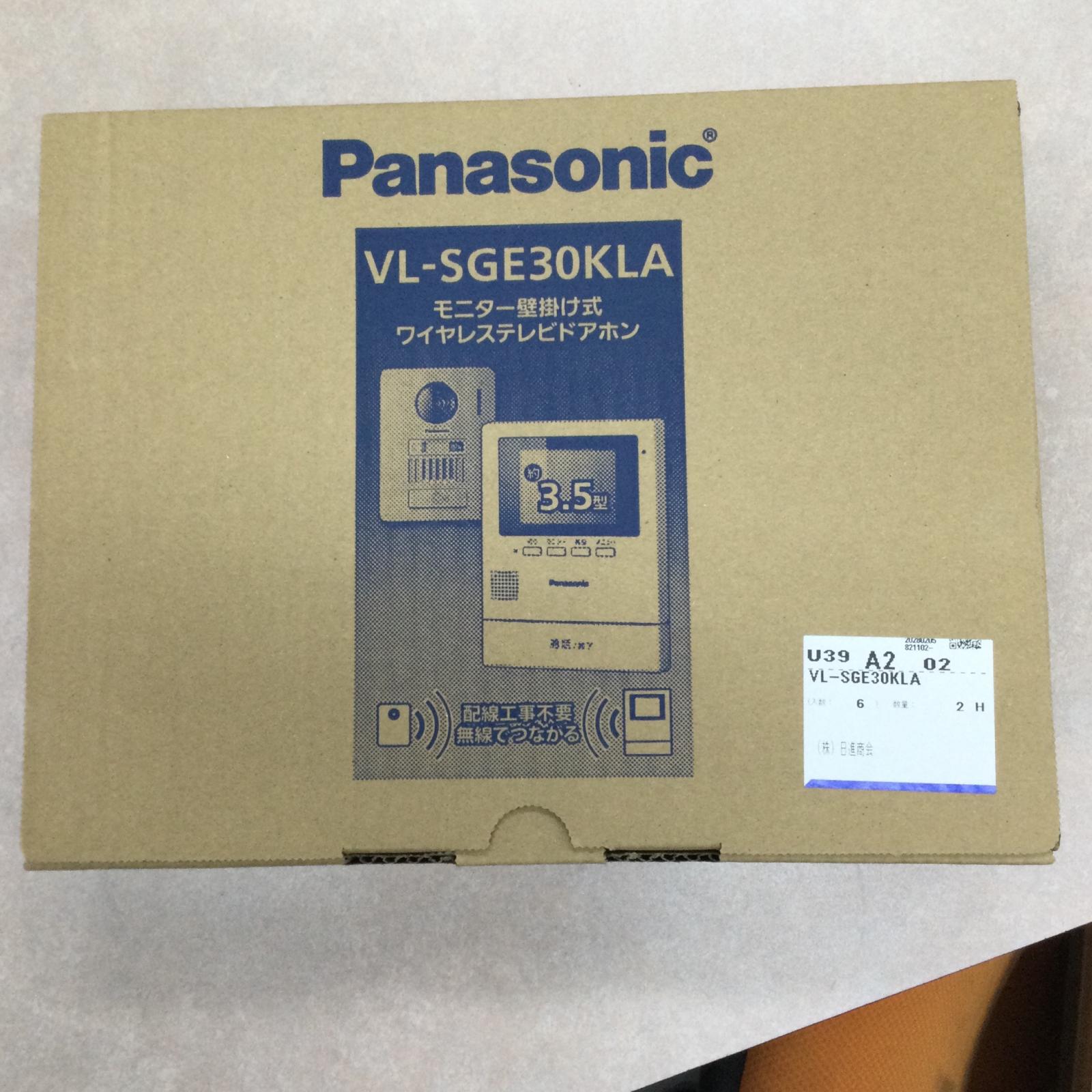 Panasonic パナソニック ワイヤレステレビドアホン VL-SGE30KLA【未使用】【買取品】