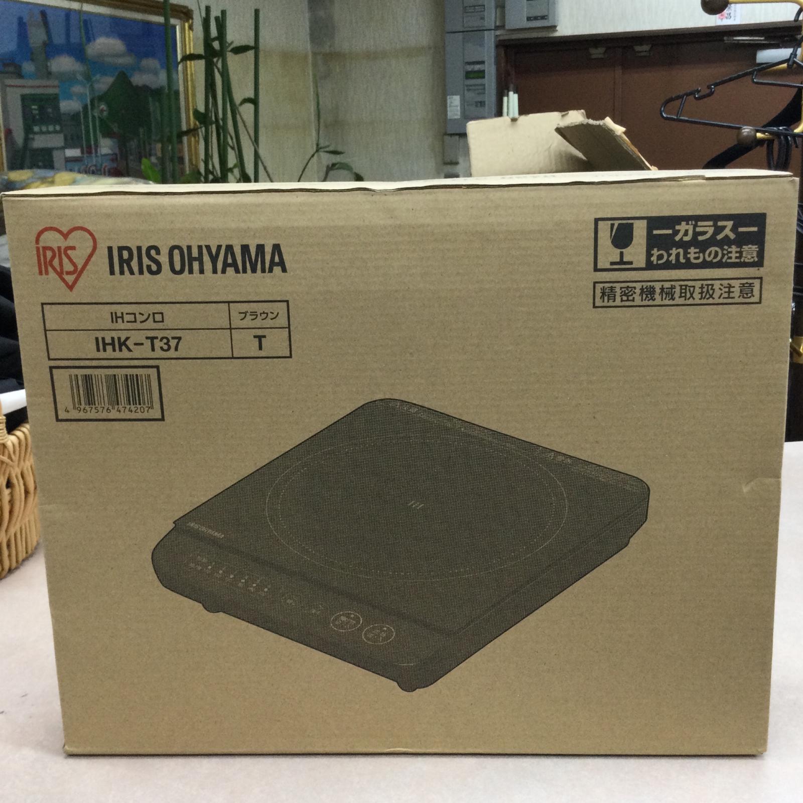 IRIS OHYAMA IHコンロ キッチン家電 IHK-T37【未使用】【買取品】