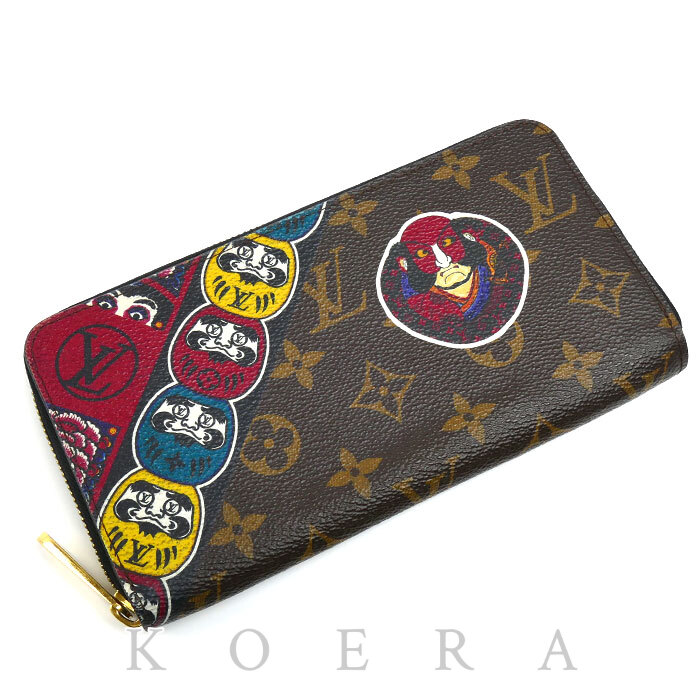 LOUIS VUITTON ルイ・ヴィトン ジッピーウォレット 山本寛斎コラボ 長財布 ラウンドファスナー モノグラム ブラウン/マルチ M67249 ユニセックス【中古】