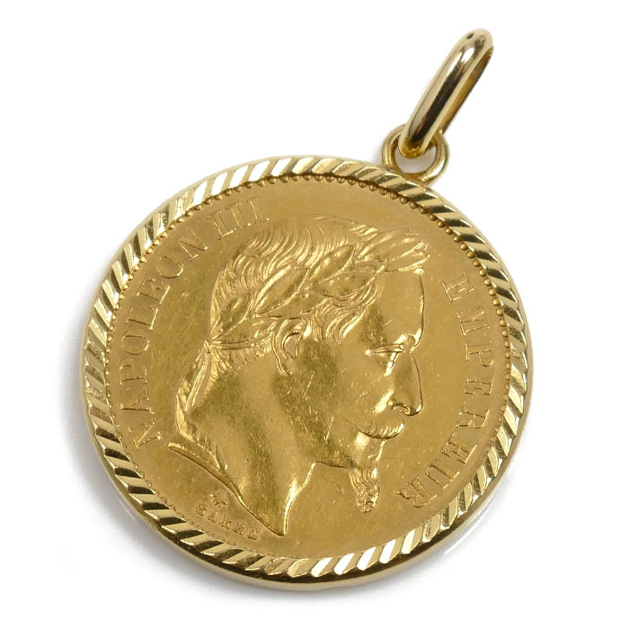 K21.6YG/K18YG ナポレオン3世 20フラン ペンダントトップ 7.6g ユニセックス【中古】