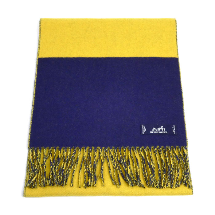 HERMES エルメス カシミヤ バイカラー マフラー ブルー イエロー メンズ【中古】【美品】