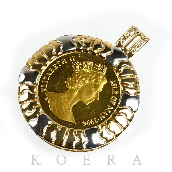 K24YG/K18YG/Pt900 マン島 1/5OZ ペンダントトップ ダイヤモンド0.03ct 13.3g ユニセックス【中古】