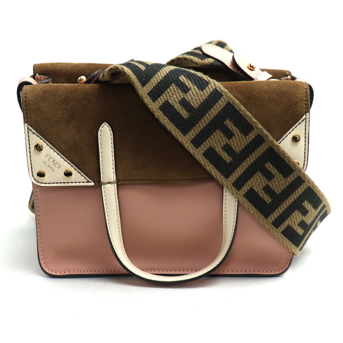 FENDI フェンディ フィリップ スモール 2Wayショルダーバッグ ピンク マルチ 8BT306 レディース【中古】