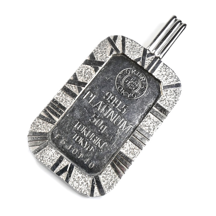 Pt999.5/900 徳力50gインゴット ペンダントトップ 88.6g メンズ【中古】
