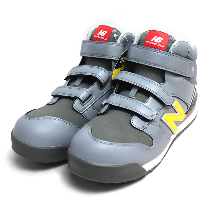 NEW BALANCE ニューバランス ハイカット ポーツマス グレー イエロー PO-885 27cm JSAA規格 安全靴 メンズ【未使用】【買取品】