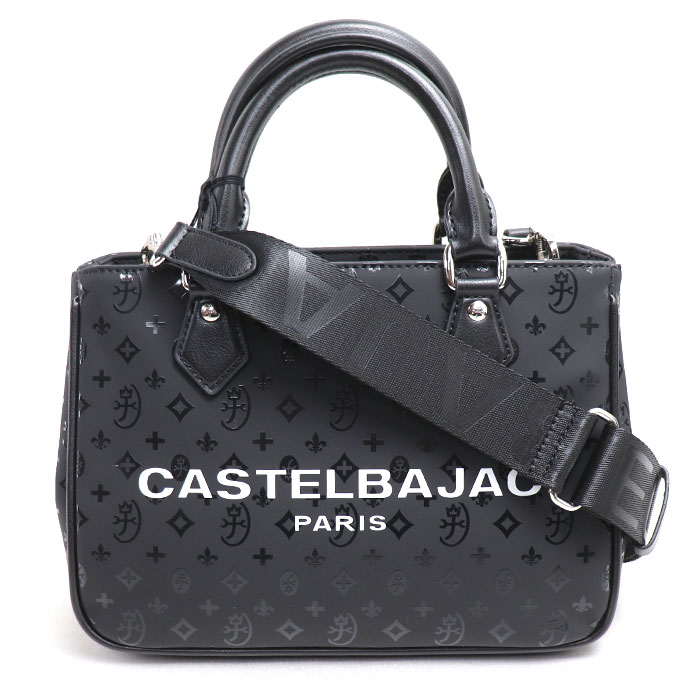 JC de CASTELBAJAC カステルバジャック ボヌール トート　 2Wayショルダーバッグ 043521 レディース【未使用】【買取品】