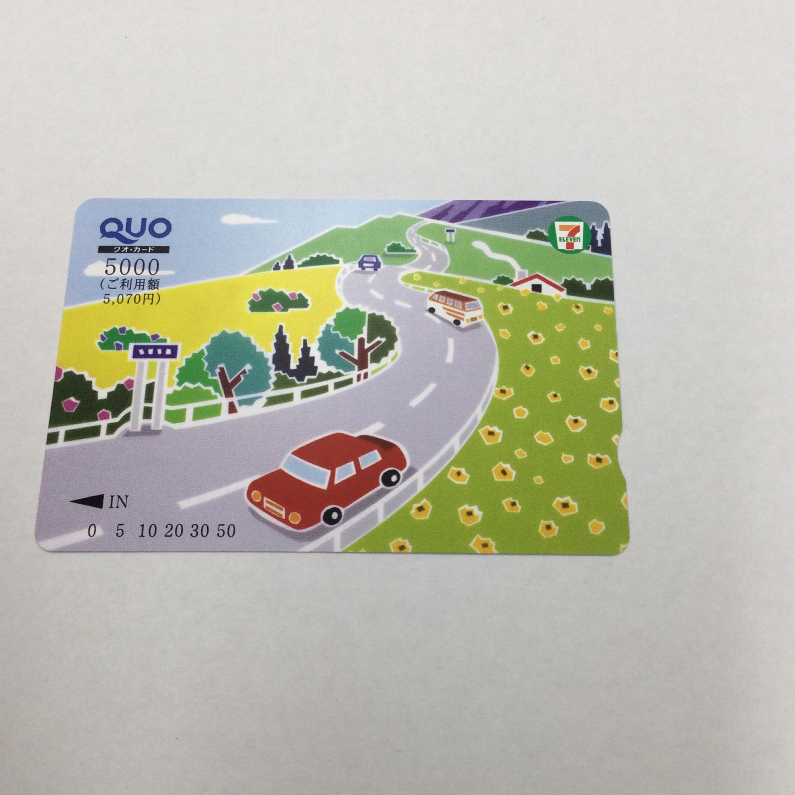 クオカード 店頭発行　5000円 金券【未使用】【買取品】