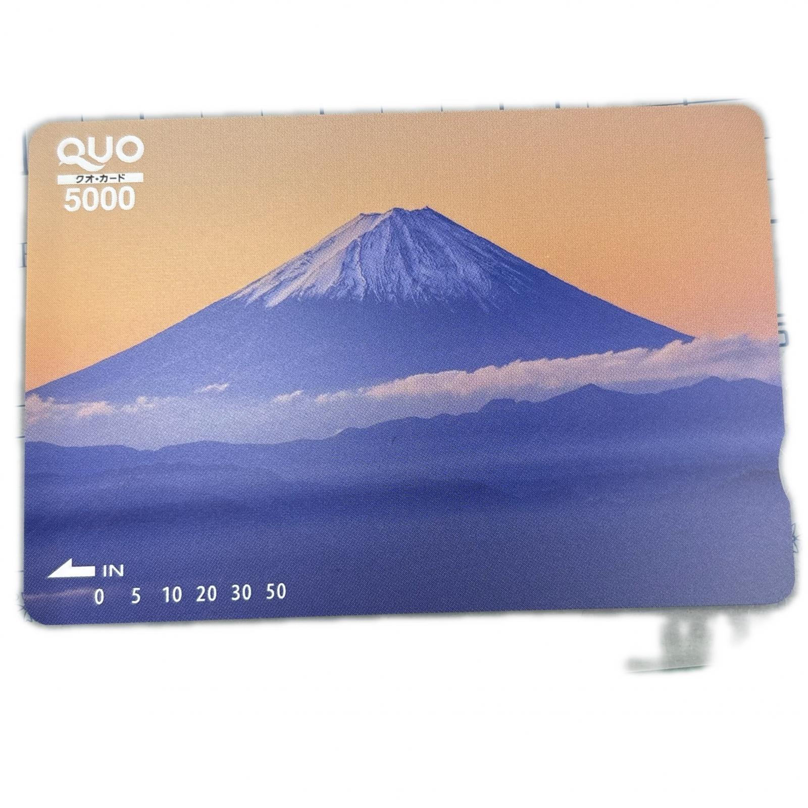 クオカード ギフトカード 5000円 金券【未使用】【買取品】