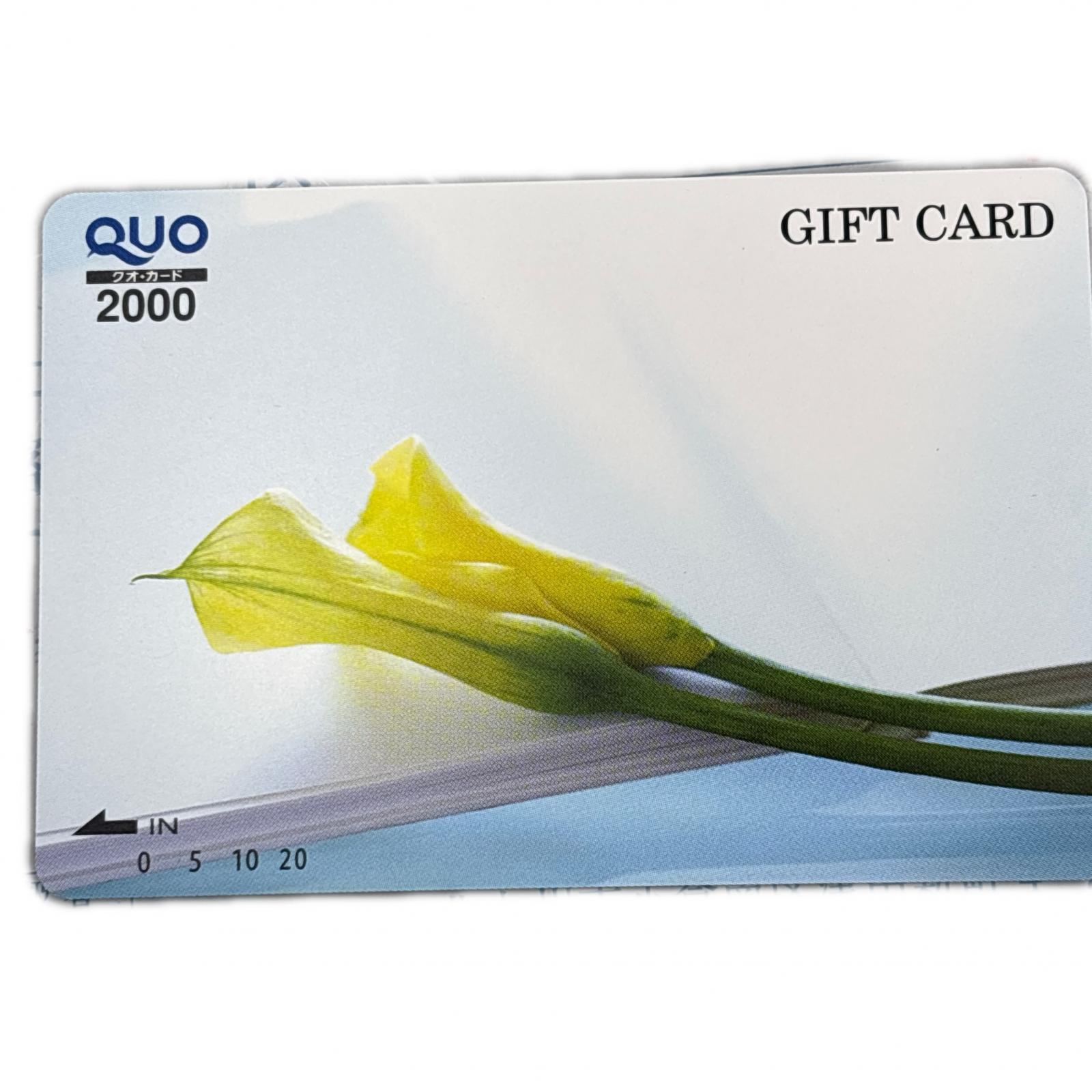 クオカード ギフトカード 2000円 金券【未使用】【買取品】