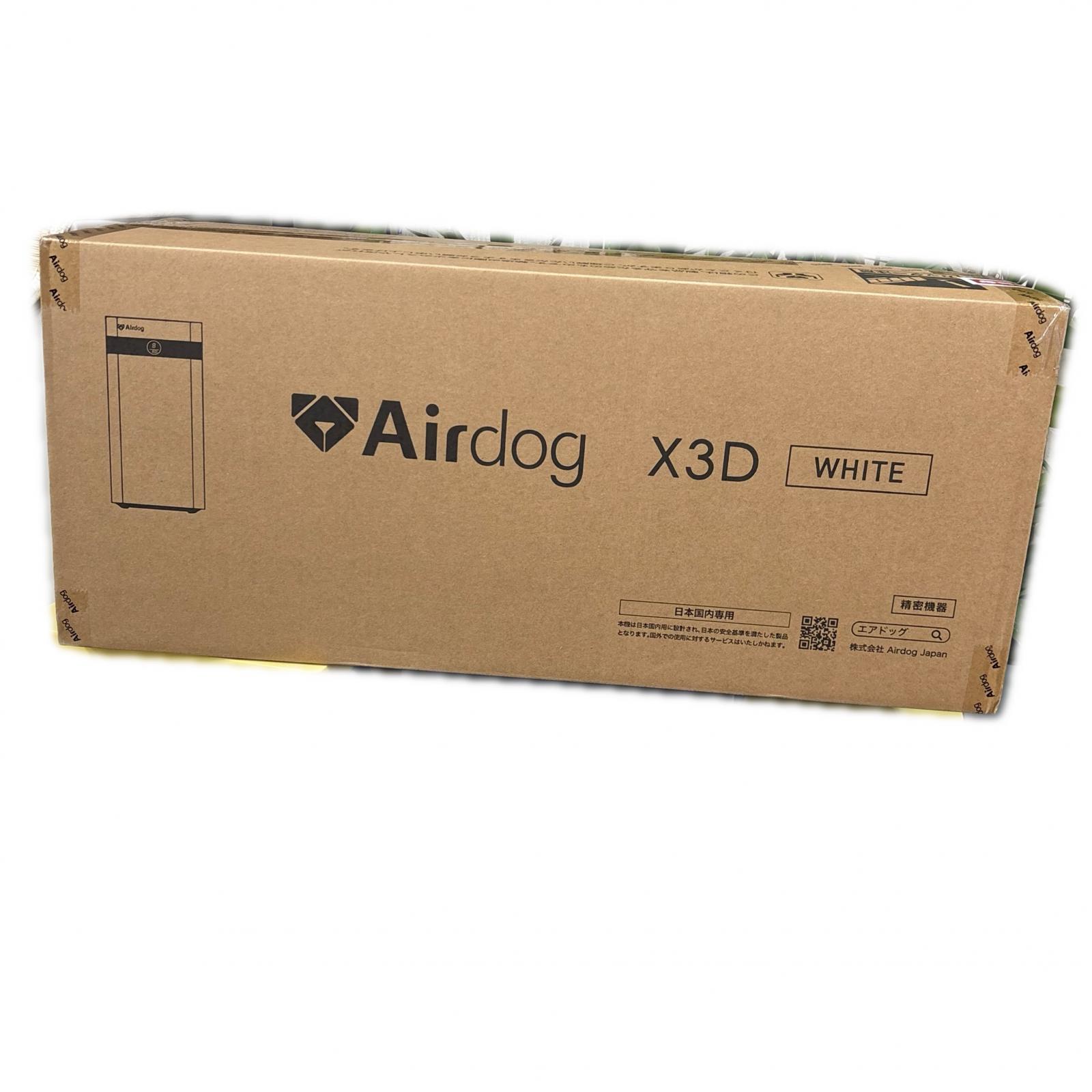 Airdog X3D 空気清浄器 KJ200F-X3D【未使用】【買取品】