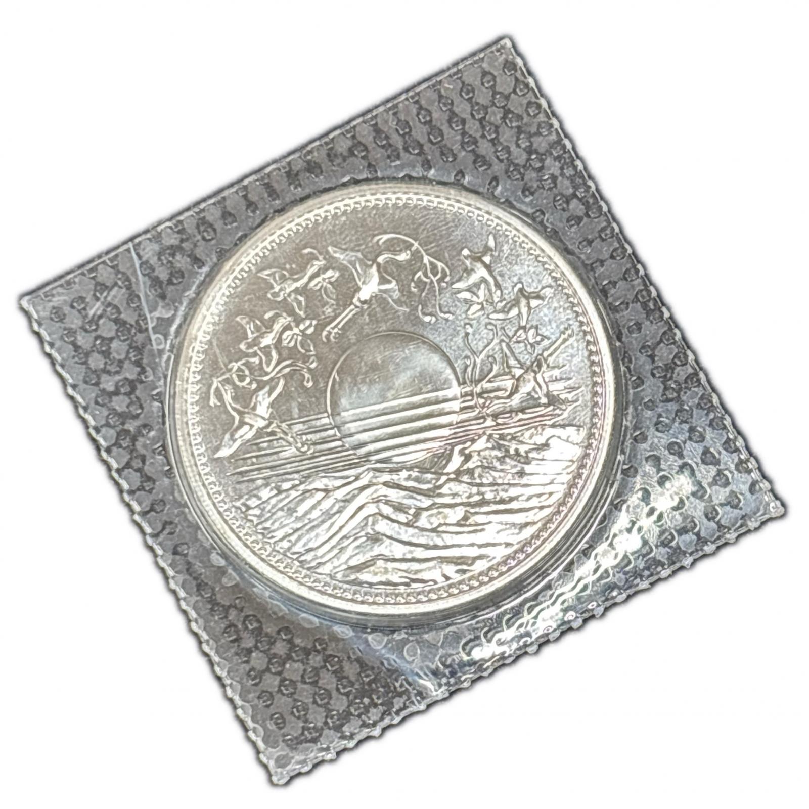 10000円銀貨 御在位六十年 記念硬貨 20g【未使用】【買取品】