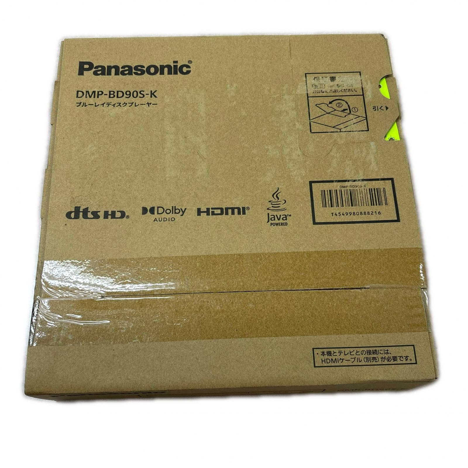 Panasonic パナソニック BDプレーヤー プレイヤー DMP-BD90S-K【未使用】【買取品】