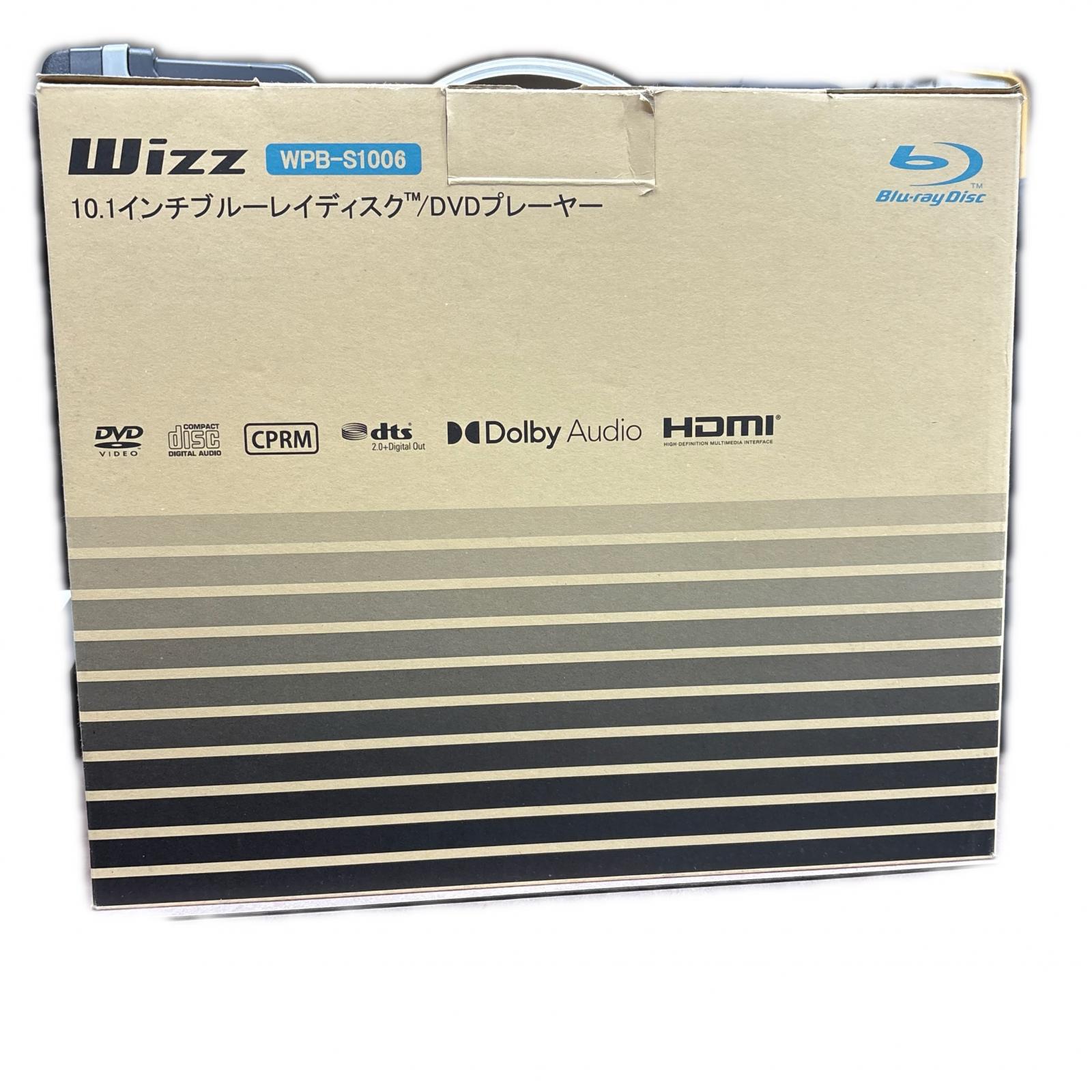 Wizz ポータブルBDプレイヤー WPB-S1006【中古】【】