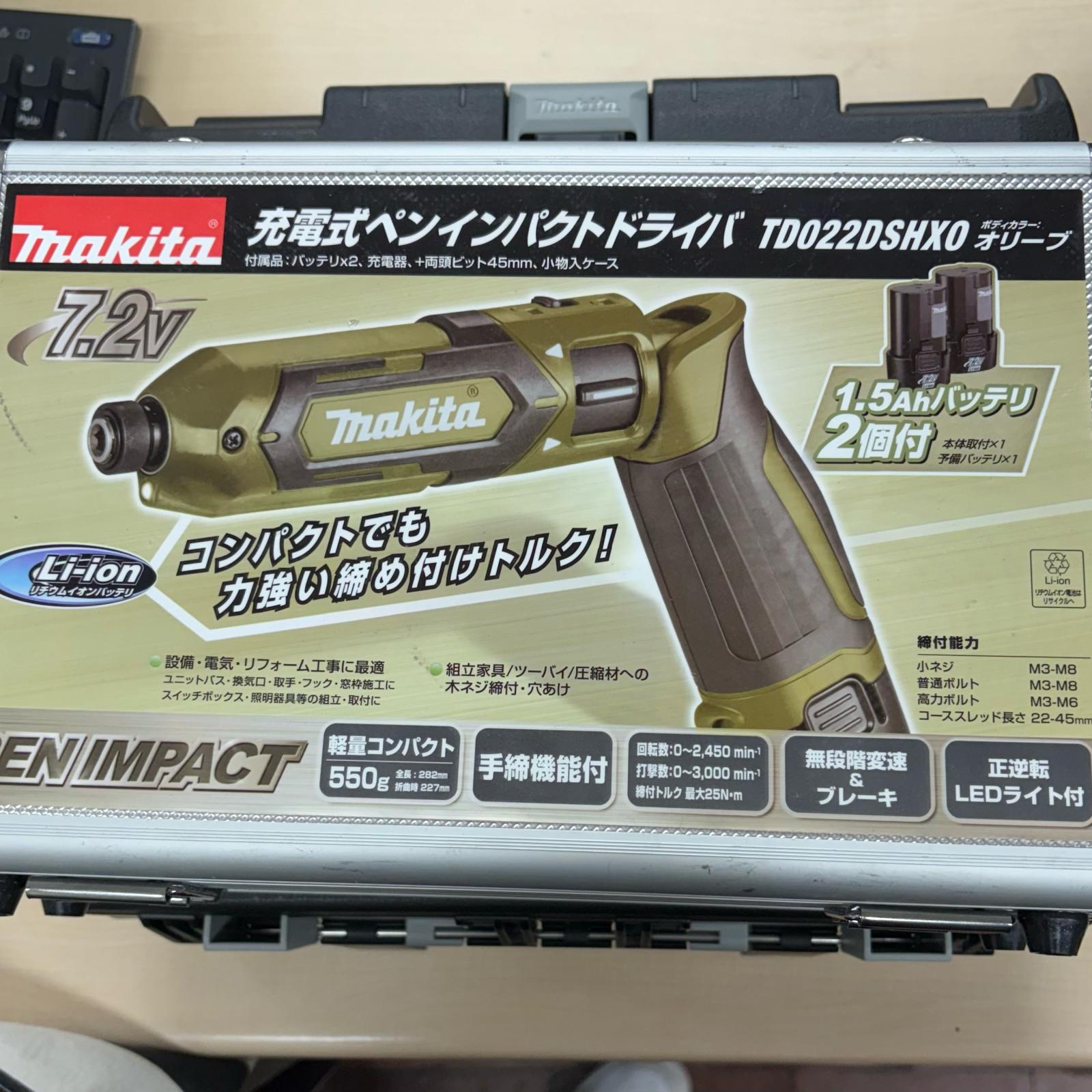 makita マキタ 7.2V 1.5A インパクトドライバ TD022DSHO【中古】