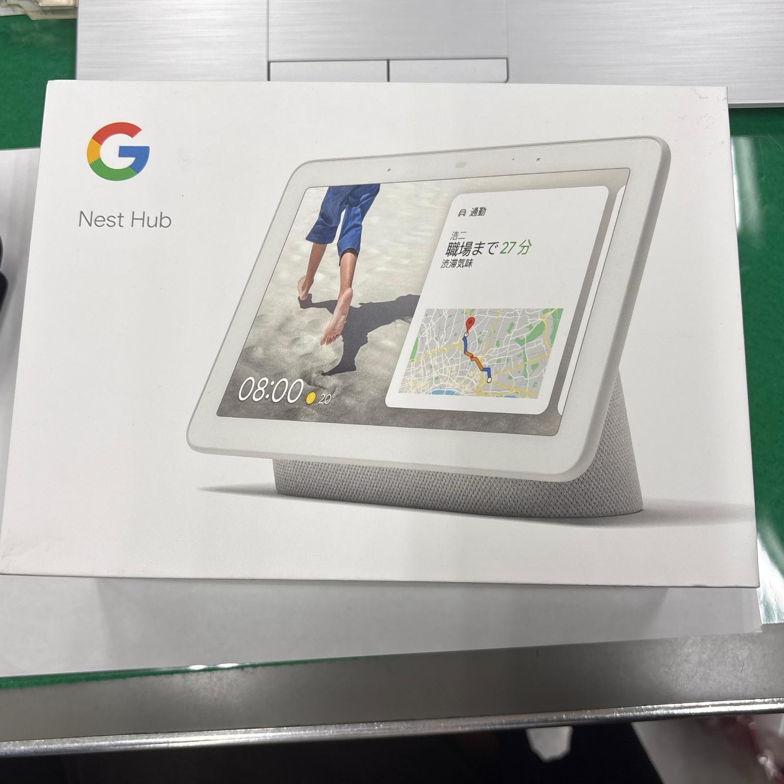 Google Nest Hub チョーク スマートスピーカー GA00516-JP【中古