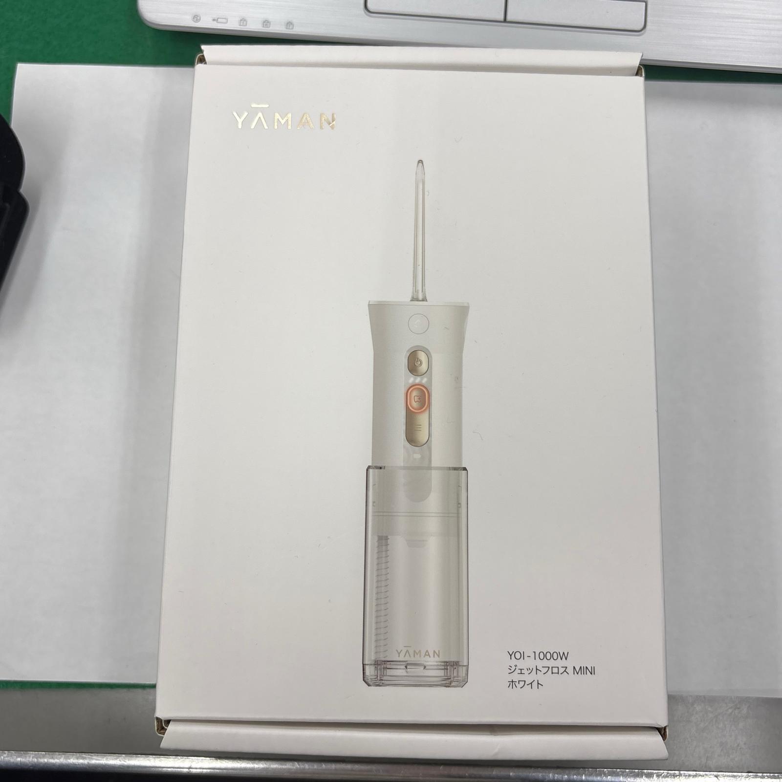 ヤーマン ジェットフロス MINI 口腔洗浄器 YOI-1000W【中古】