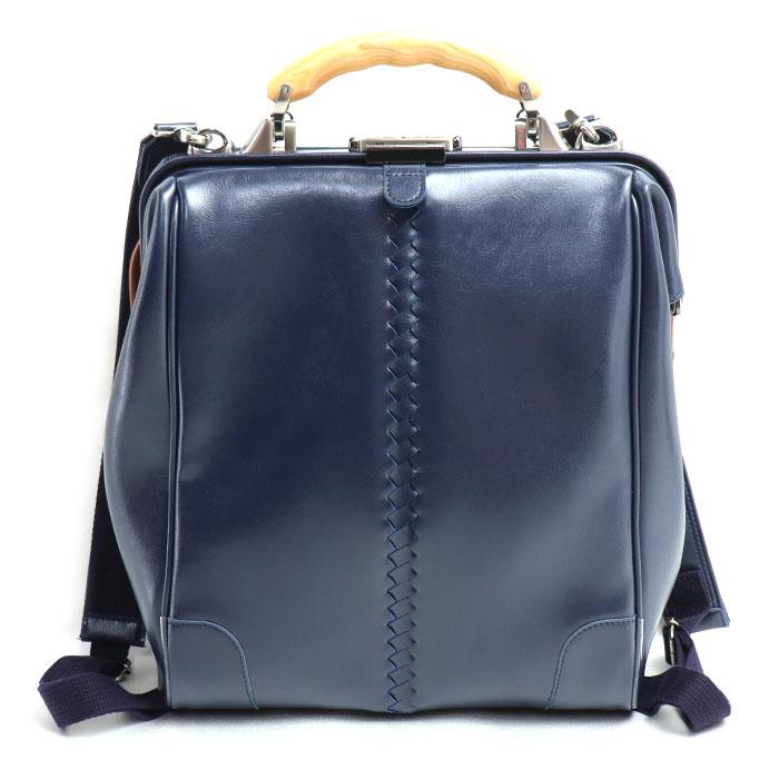 YOUTA 3WAY ダレスバッグ 縦型Sサイズ  リュック・デイパック ネイビー Y9S/ｙ34 傘ケース付き ユニセックス【中古】【美品】