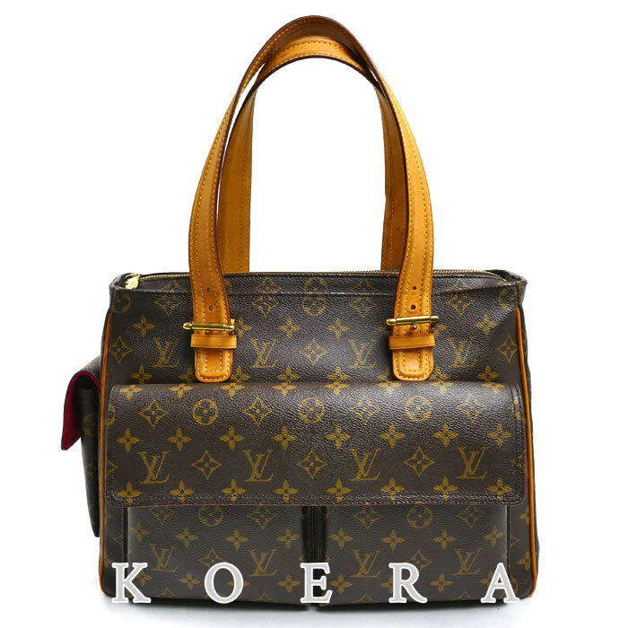 LOUIS VUITTON ルイ・ヴィトン ミュルティプリシテ トートバッグ モノグラム M51162 レディース【中古】