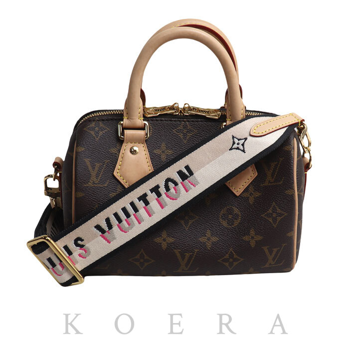 LOUIS VUITTON ルイ・ヴィトン スピーディ バンドリエール 20 2Wayショルダーバッグ モノグラム M46234 レディース【中古】【美品】