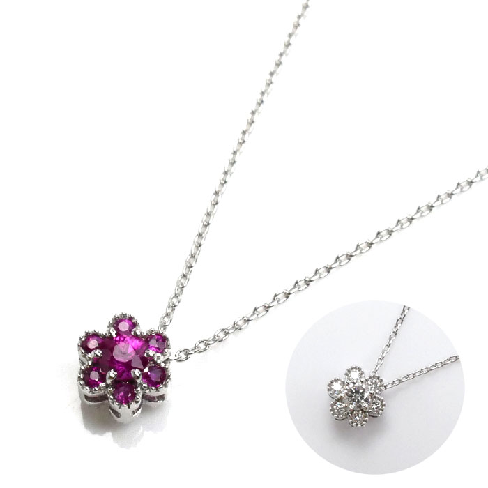Ponte Vecchio ポンテヴェキオ K18WG ホワイトゴールド リバーシブル ネックレス ルビー0.12ct ダイヤモンド0.11ct 1.5g 40cm レディース【中古】