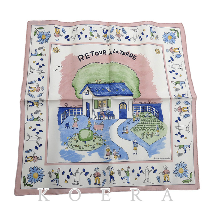 HERMES エルメス カレ45　RE TOUR A LA TERRE  スカーフ マルチカラー 故郷に帰る レディース【中古】【極美品】