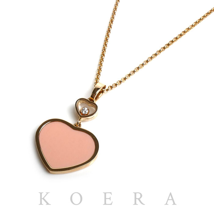 Chopard ショパール K18PG ピンクゴールド ハッピーハート ネックレス 797482 オパール ダイヤモンド 8.6g 42/43.5/45cm レディース【中古】【美品】