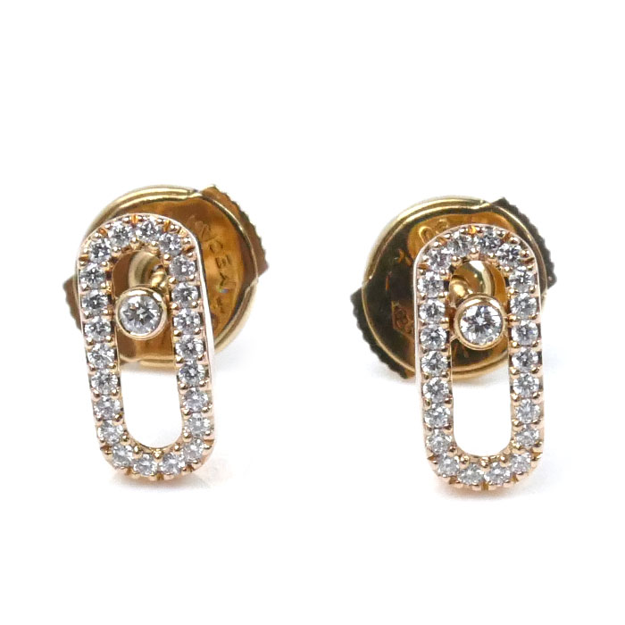 MESSIKA K18PG ピンクゴールド ムーヴ ウノ ダイヤ ピアス 05634-PG ダイヤモンド 2.0g レディース【中古】